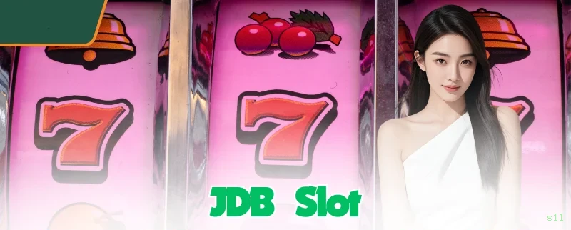 Lista de jogos para s11 aBrasil section