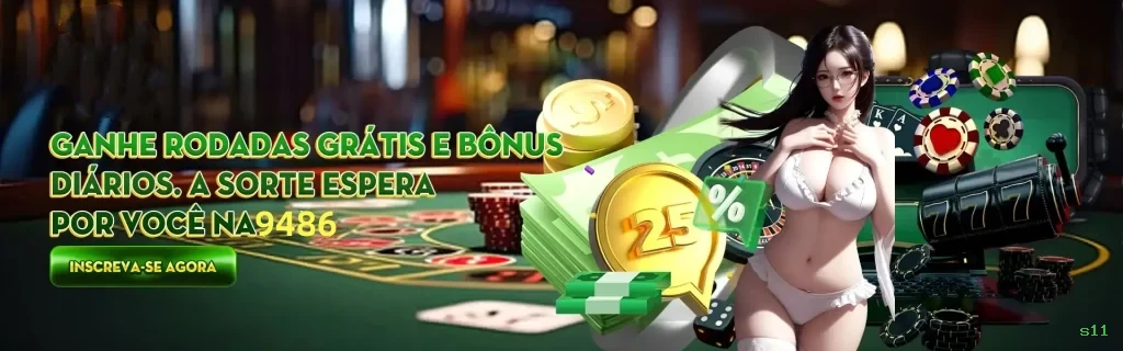 Lista de jogos para s11 pg section